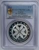 Chypre 5 euro ZYPERN - KM 98 - 5 EURO 2012 - EU-Ratspräsidentschaft - PCGS PR69DCAM -