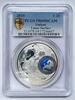 Finlande 20 Euro FINNLAND - KM 153 - 20 EURO 2010 - Kreativität der Kinder - PCGS PR69DCAM -