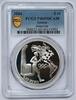 Grèce 10 euro GRIECHENLAND - KM 233 - 10 EURO 2004 - SOMMER JO - Die Flamme in Amerika - PCGS PR69DCAM -