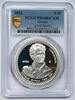 Grèce 10 euro GRIECHENLAND - KM 365 - 10 EURO 2022 - Britischer Dichter Lord Byron - PCGS PR68DCAM -