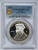 Grèce 10 euro GRIECHENLAND – KM 378 – 10 EURO 2023 – General Karl von Normann-Ehrenfels – PCGS PR70DCAM -