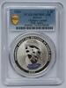 Grèce 10 euro GRIECHENLAND - KM 393 - 10 EURO 2024 - 20 Jahre Olympische Sommerspiele in Athen - PCGS PR70DCAM -