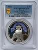 Grèce 10 euro GRIECHENLAND - KM 394 - 10 EURO 2024 - 20 Jahre griechischer Olympiasieg - PCGS PR70DCAM -