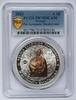 Grèce 10 euro GRIECHENLAND - KM 376 - 10 EURO 2023 - Der automatische Diener von Philo von Byzanz - PCGS PR70DCAM -