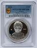 Grèce 10 euro GRIECHENLAND - KM 391 - 10 EURO 2024 - Thales von Milet - PCGS PR70DCAM -