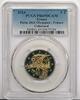 France 2 Euro FRANKREICH - KM 3344.1 - 2 EURO 2024 - JO PARIS - EIFFELTURM - PCGS PR69DCAM -