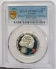Grèce 6 euro GRIECHENLAND - KM 374 - 6 EURO 2023 - 50 Jahre Aufstand am Athener Polytechnikum - PCGS PR70DCAM -
