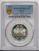 Grèce 6 euro GRIECHENLAND - KM 373 - 6 EURO 2023 - Eleusis - PCGS PR70DCAM -