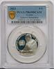 Grèce 6 euro GRIECHENLAND – KM 375 – 6 EURO 2023 – Antónis Samarákis – PCGS PR69DCAM -