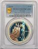 Grèce 10 euro GRIECHENLAND - KM 390 - 10 EURO 2024 - Archimedische Schraube - PCGS PR69DCAM -