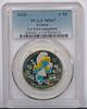 France 10 euro FRANKREICH - KM 2869 - 10 EURO 2020 - Schlumpfine - PCGS MS67 -