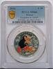 France 10 euro FRANKREICH - KM 2874 - 10 EURO 2020 - Gargamel und Azrael - PCGS MS66 -