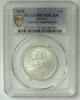 Grèce 6 euro GRIECHENLAND - 6 EURO 2018 - Angelos Angelopoulos - PR 70 -