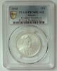 Grèce 6 euro GRIECHENLAND - 6 EURO 2018 - Kyriakos Varvaressos - PR 70 -