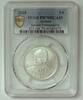 Grèce 6 euro GRIECHENLAND - 6 EURO 2018 - Ioannis Pesmazoglou - PR 70 -