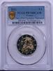 France 2 Euro FRANKREICH - KM 2945 - 2 EURO 2021 - JO PARIS 2024 - MARIANNE - PCGS PR70DCAM -