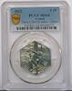 France 10 euro FRANKREICH - KM 3183 - 10 EURO 2022 - JO PARIS 2024 - GENIE - PCGS MS64 -
