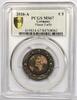 Allemagne 5 euro DEUTSCHLAND - KM 348 - 5 EURO 2016 A - PLANET ERDE - PCGS MS67 -