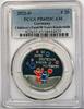 Allemagne 20 Euro DEUTSCHLAND - KM 417 - 20 EURO 2022 D - 50 JAHRE KINDERHILFEVEREIN - PCGS PR65DCAM -
