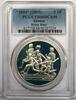 Grèce 10 euro GRIECHENLAND - KM 196 - 10 EURO 2004 - JO - RELAY - PCGS PR66DCAM -