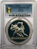 Grèce 10 euro GRIECHENLAND - KM 190 - 10 EURO 2004 - JO ATHEN - RENNEN - PCGS PR69DCAM -