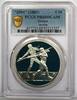 Grèce 10 euro GRIECHENLAND - KM 193 - 10 EURO 2004 - ATHEN JO - SPEEREWURF - PCGS PR69DCAM -