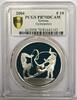 Grèce 10 euro GRIECHENLAND - KM 199 - 10 EURO 2004 - JO ATHEN - TURNEN - PCGS PR70DCAM -