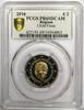 Belgique 2 Euro BELGIEN - KM 365 - 2 EURO 2016 - 20 JAHRE STIFTUNG FÜR VERMISSTE KINDER - PCGS PR69DCAM -