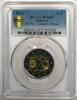 Andorre 2 Euro ANDORRA - KM 528 - 2 EURO 2014 - EUROPARAT - PCGS MS65 -