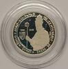 Portugal 5 euro PORTUGAL - KM 762 a - 5 EURO 2005 - Papst Johannes XXI -