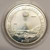 Portugal 5 euro PORTUGAL – KM 760 – 5 EURO 2005 – Historisches Zentrum von Angra do Heroísmo -