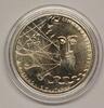 Portugal 2.5 Euro PORTUGAL - KM 791 - 2,5 EURO 2009 - Die portugiesische Sprache -