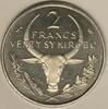 Madagascar 2 Francs MADAGASKAR - KM E7 - 2 FRANCS 1965 - ESSAY - ZEBU -