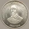 Togo 2.500 Francs TOGO - X.E2 - 2.500 FRANS 2007 - Abschaffung der Sklaven -