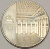 Lituanie 1.5 Euro LITAUEN - km 272 - 1,5 EURO 2022 - Bank von Litauen -