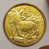 Botswana 1 Pula BOTSWANA – KM 35 – 1 Pula 2013 – Zebra -