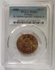 France 10 Francs Frankreich - 10 francs 1988 - Rolland Garros - SP 65 -