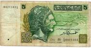 Tunisie 5 Dinars TUNESIEN - PICK 86 - 5 DINARS - 07/11/1993 -