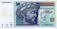 Tunisie 10 Dinars TUNESIEN - PICK 87 - 10 DINARS - 07/11/1994 -