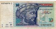 Tunisie 10 Dinars TUNESIEN - PICK 87 - 10 DINARS - 07/11/1994 -