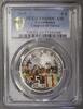 Luxembourg 5 euro LUXEMBURG - KM 139 - 5 EURO 2015 - WIENER KONGRESS - PCGS PR69DCAM -