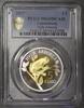 Luxembourg 5 euro LUXEMBURG – KM 149 – 5 EURO 2017 – HYLA ARBOREA – GRÜNE REINETTE – PCGS PR69DCAM -