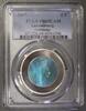 Luxembourg 5 euro LUXEMBURG – KM 150 – 5 EURO 2017 – CHATEAU D'USELDANGE – PCGS PR69DCAM -