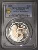 Luxembourg 25 Euro LUXEMBURG - KM 191 - 25 EURO 2023 - HELDEN DER PANDEMIE - PCGS PR69DCAM -