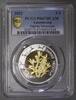 Luxembourg 5 euro LUXEMBURG – KM 186 – 5 EURO 2022 – Der Bois-joli oder Seidelbast (Daphne mezereum) – PCGS PR67DCAM -