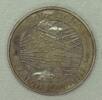 Lituanie 1 Litas Lithuania - 1 Litas 2010 - Schlacht bei Tannenwald -
