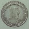 Algérie 10 Dinars Algerien - 10 Dinar 2013 - Berberfalke -