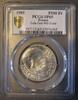 France 100 Francs FRANKREICH - KM 957 - 100 FRANCS 1985 - ZOLA-TYP - PROBE - PCGS SP65 -