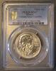 France 100 Francs FRANKREICH - KM 1188 - 100 FRANCS 1997 - TYP ANDRE MALRAUX - ESSAY - PCGS SP67 -