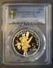 Luxembourg 5 euro LUXEMBURG – KM 124 – 5 EURO 2012 – Die Hummel-Ophrys – PCGS PR69DCAM -